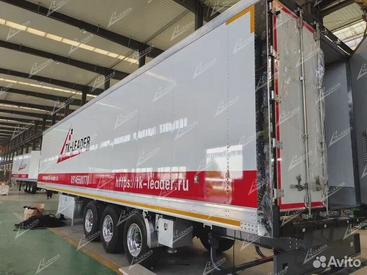 Полуприцеп рефрижератор Kaile AKL9404XLCA, 2023