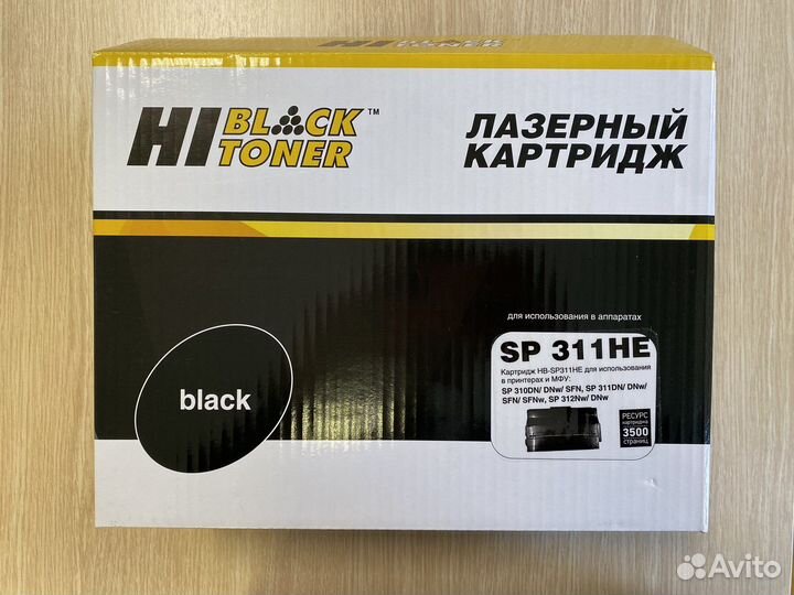 Лазерный картридж Hi-Black sp311he для мфу Ricoh