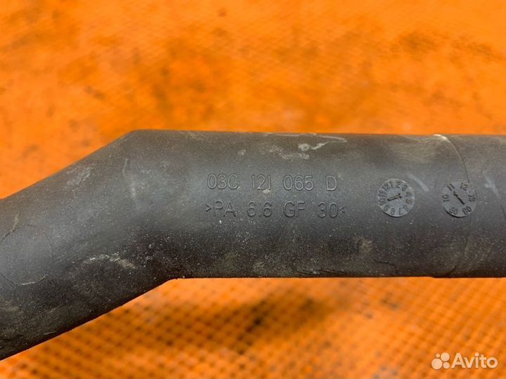 Патрубок Volkswagen Polo V 1.6 cfna 2011