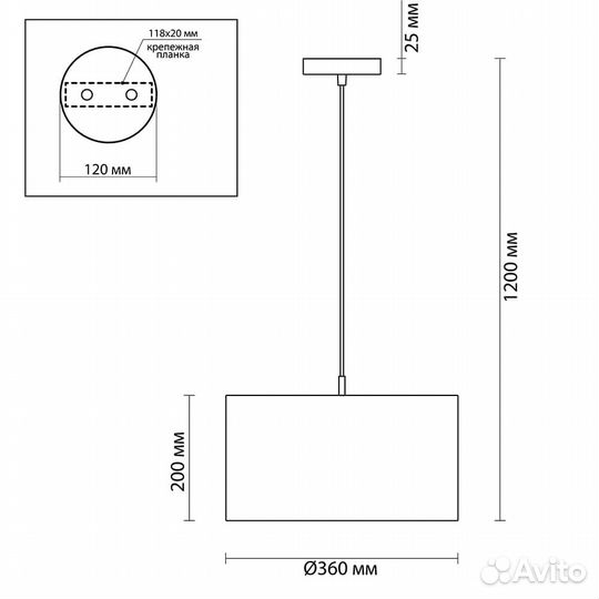 Светильник подвесной nikki 3745/2