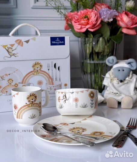 Детский набор посуды Villeroy&Boch Lion