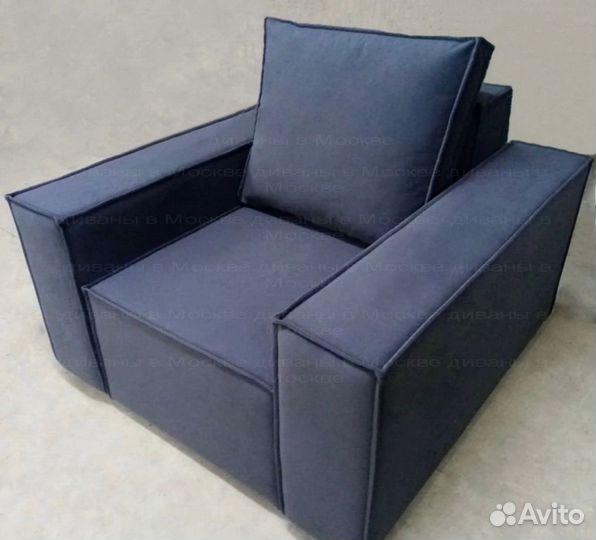 Кресло кровать лофт