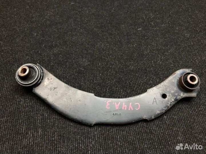 Рычаг подвески верхний задний Mitsubishi Lancer