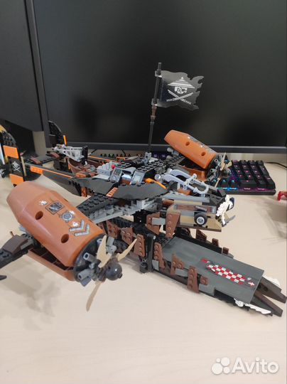 Lego Ninjago 70605