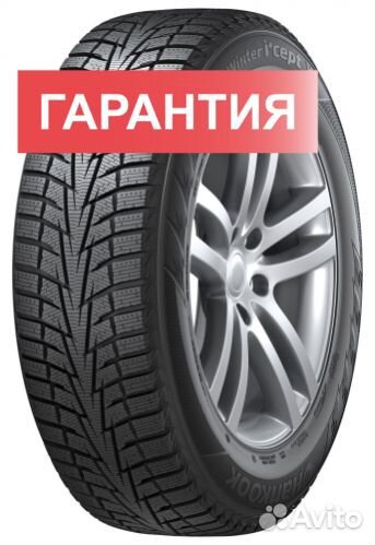 Hankook Winter I'Cept X RW10 255/55 R20