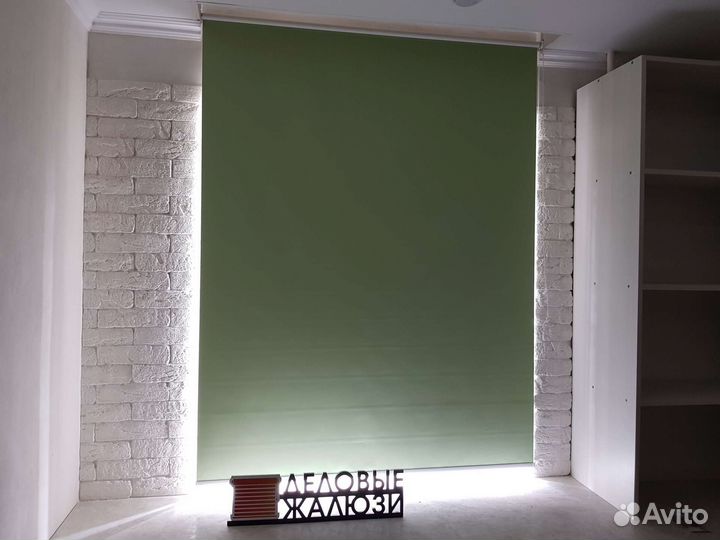 Жалюзи рулонные