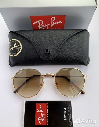 Очки ray ban Jack коричневые