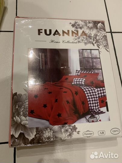 Постельное белье