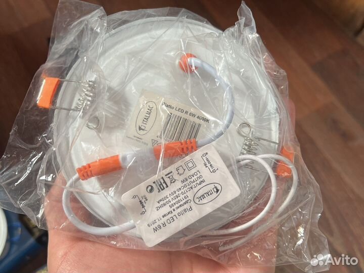 Светильник потолочный led