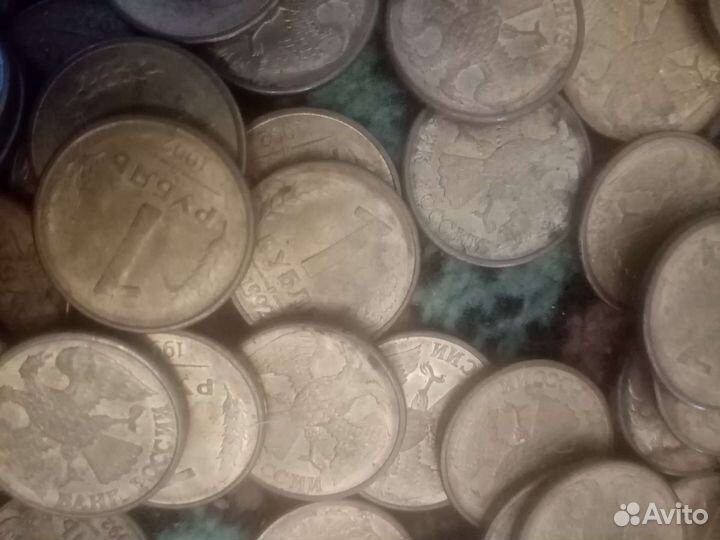 Монета 1 рубль 1992 года