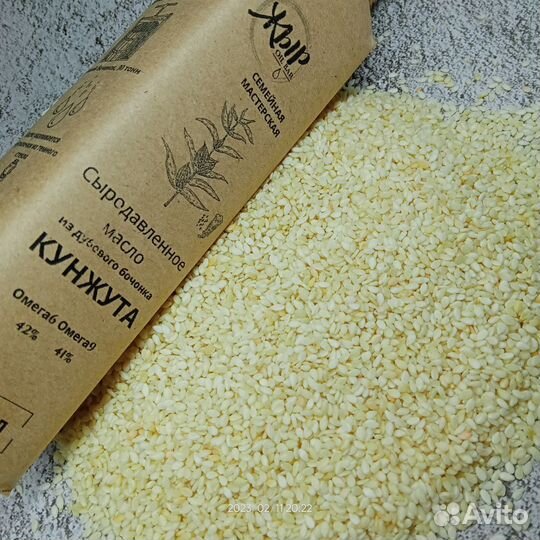 Кунжутное масло