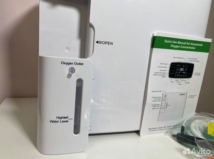 Кислородный концентратор 5л Бесплатная доставка