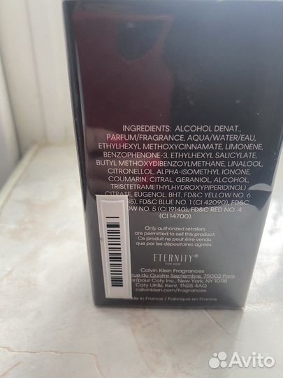 Парфюм Calvin klein eternity оригинал 50 мл