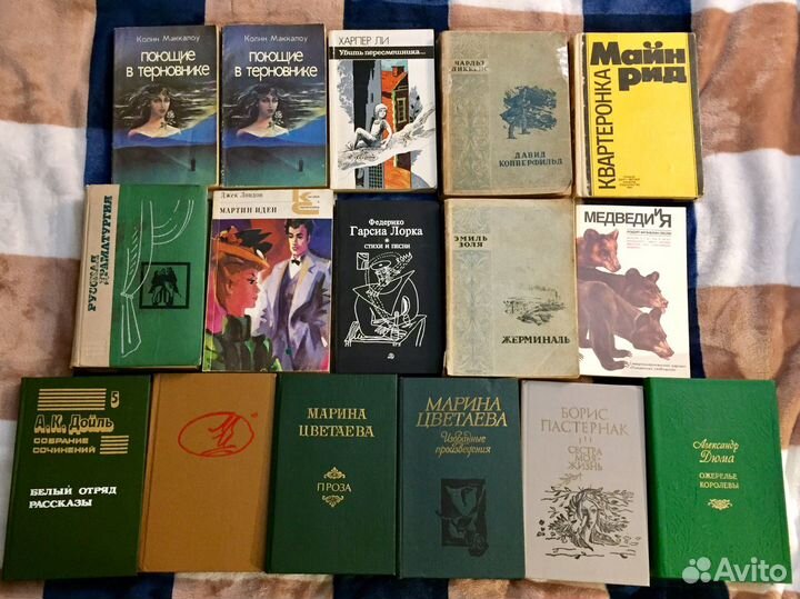 Детские книги СССР