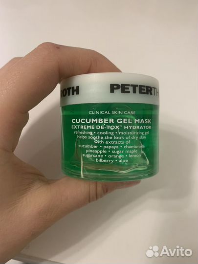 Маска peter thomas roth pumpkin enzyme mask