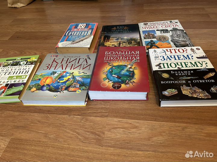 Книги для детей и подростков