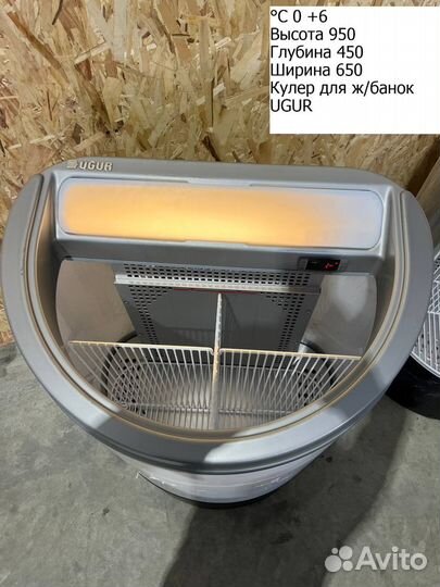 Кулер холодильный для банок ugur UMD 110 KS