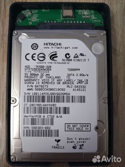 Внешний жёсткий диск 320 GB usb 3.1 type-C