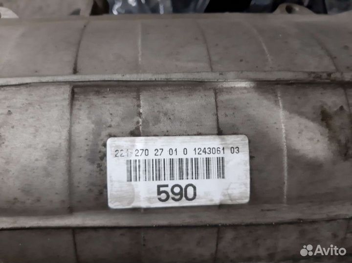 Коробка автомат S 221 5,5 4 matic