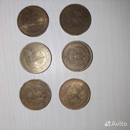 Монеты