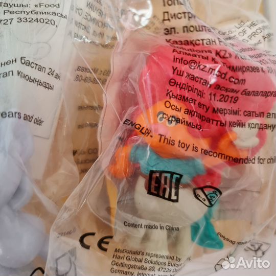 Игрушки Хэппи Мил Макдональдс
