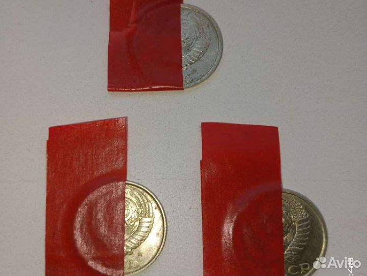 Монеты СССР