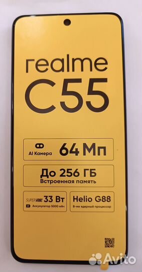 realme C55, 8/256 ГБ