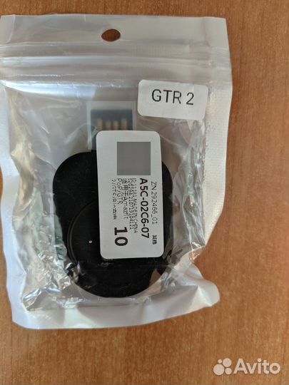 Док станция Gtr 2 (GTR2) /Gts 2 (GTS2) / Bip U