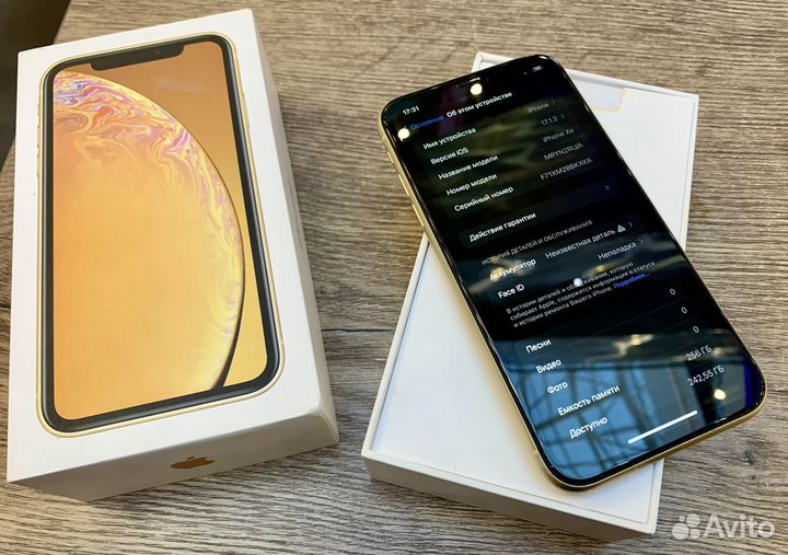 iPhone Xr, 256 ГБ