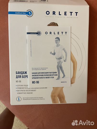 Бандаж для беременных orlett ms-96