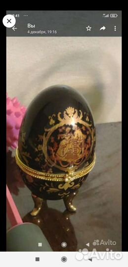 Шкатулка карандашница сувенир.обмен