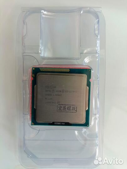 Intel Xeon E3-1270V2 Socket 1155 равно i7 3770