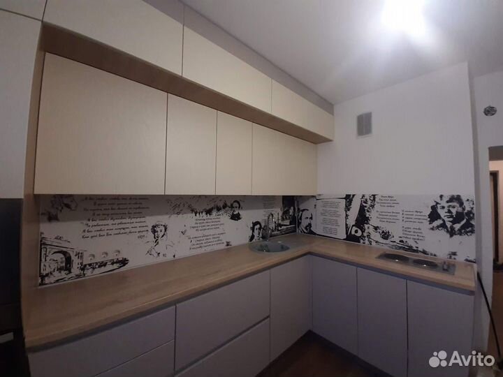 Кухонный фартук