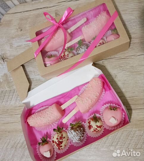 Клубника в шоколаде подарок