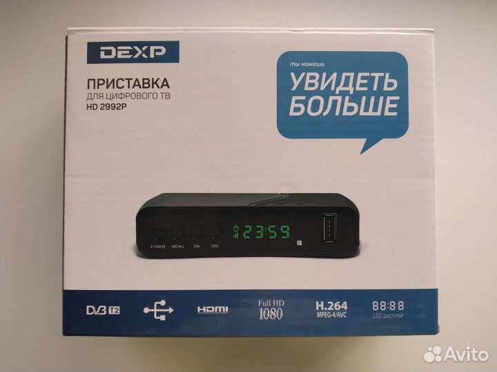 Lumax dv 2108hd