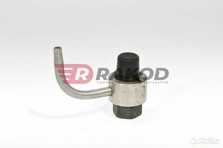 Форсунка маслораспылителя FAW