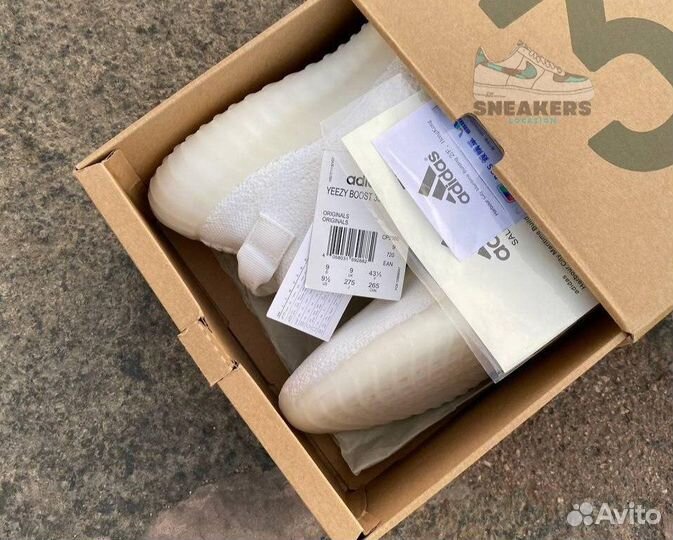 Кроссовки Adidas Yeezy Boost 350 v2 White