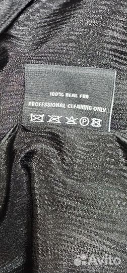 Шуба норковая автоледи