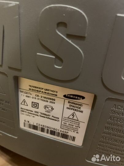Телевизор samsung