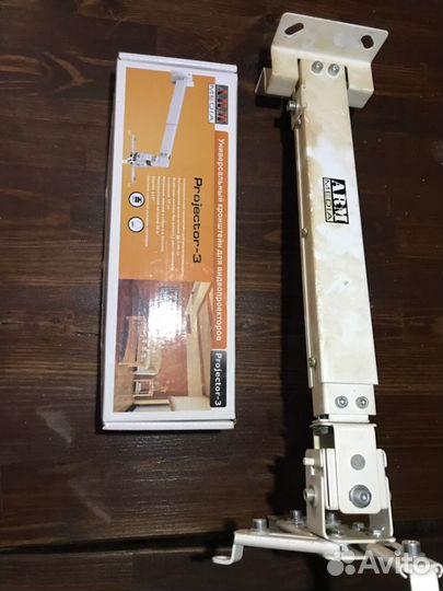 Кронштейн для проектора