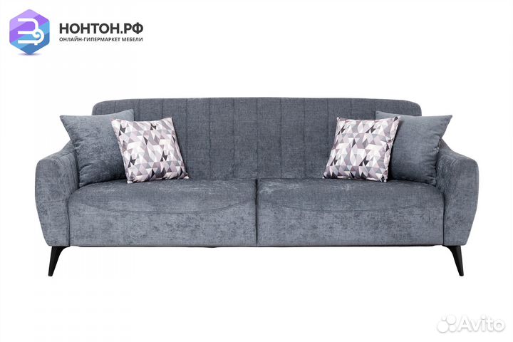 Диван книжка Наоми серый