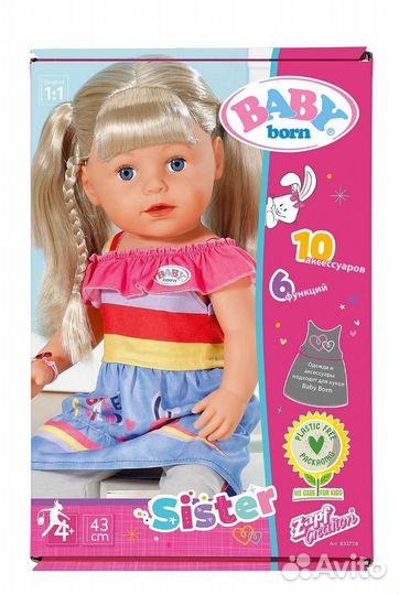 Кукла новая сестричка Baby Born 43 см оригинал