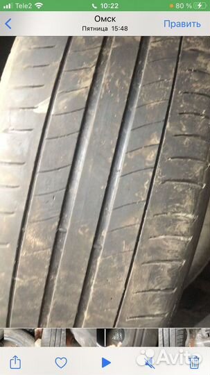 Michelin E-Primacy 205/55 R16