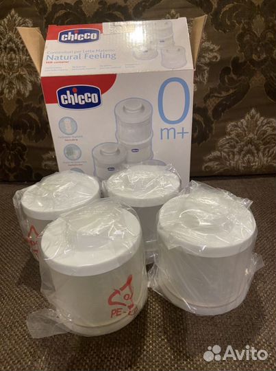 Контейнеры для хранения грудного молока 4 штуки бр