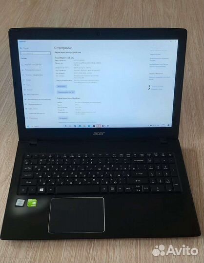 Игровой ноутбук Acer TravelMate