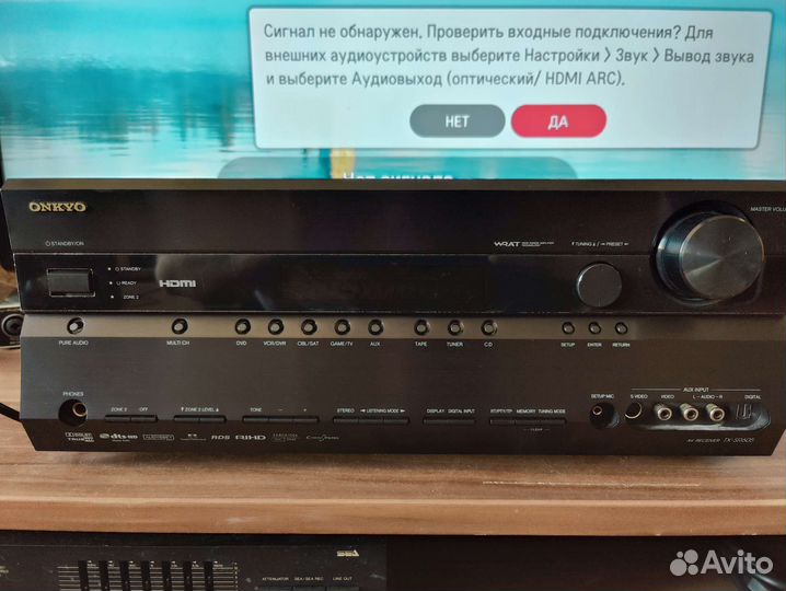Ресивер Onkyo SR 605, усилитель Cambridge 340A