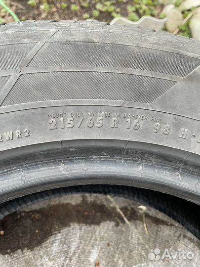 Continental ContiCrossContact LX2 215/65 R16