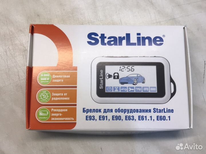 Пульт брелок StarLine E 90-91