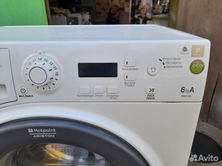 Стиральная машина хотпоинт аристон