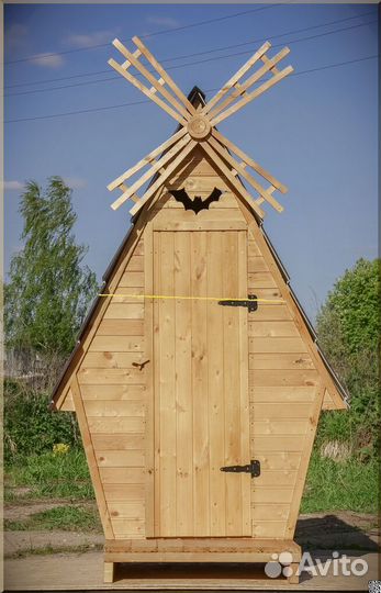 Дачный туалет деревянный WAT888